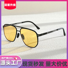 �¿�p���̄�̫��R���ٿ�����⾀��ʿī�R�Sɫҹҕ̫����R