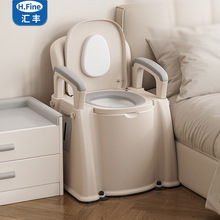 老年人坐便器室内孕妇成人结实椅家用卧室便携式床边可移动马桶