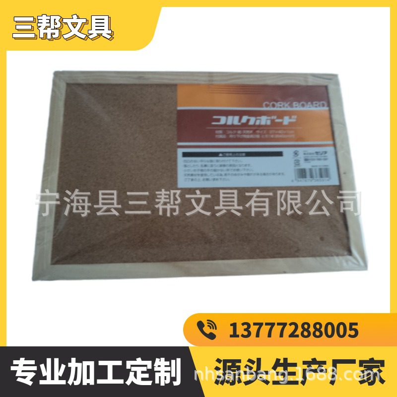 ������ֱ����ԭľ����ľ ���԰� �ڰ� �װ�