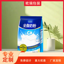 �̷۰��b�����ƶ��̷�ȫ֬�̷۰�߅����b����ӡˢ