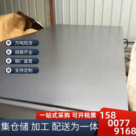 方管;角钢;槽钢