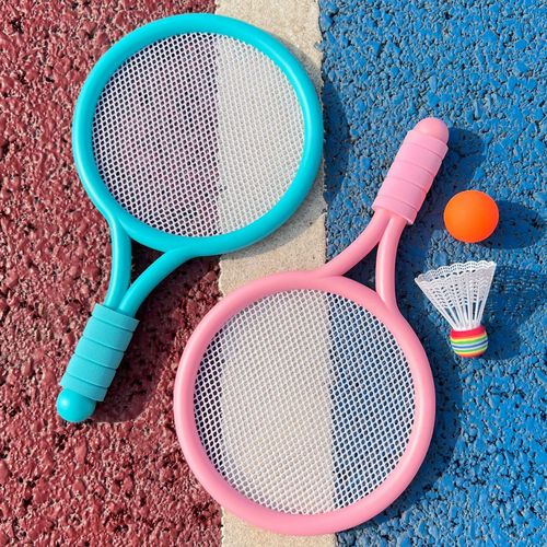 Children's badminton racket set, student sports outdoor activity street stall toy parent-child interactive gifts for boys and girls, wholesale