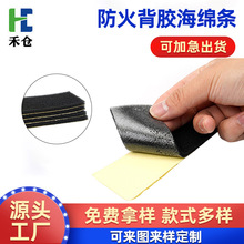 ��ɫ�������d�z�l���z��ճ�^�V����^��������ȼ��ײ���������z�l