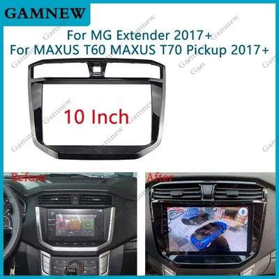 Suitable for 2019 Saic Other Car Video