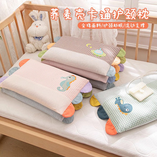 Children's cotton cassia seed pillow kindergarten special buckwheat spine pillow core 1-3-6 years old and above the four seasons universal