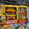 [M3301欢乐烧烤车]