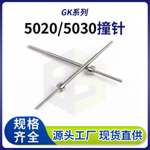 �߄Pϵ��5020/5030ײ� ����y�u䓾���ײ� �����c�z�yײᘏS��