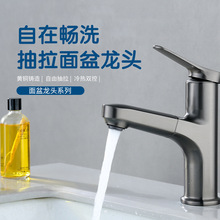 ����ɫ����ʽˮ���^ԡ�ҙ�����̨��������ϴĘ�����ˮ���^���l