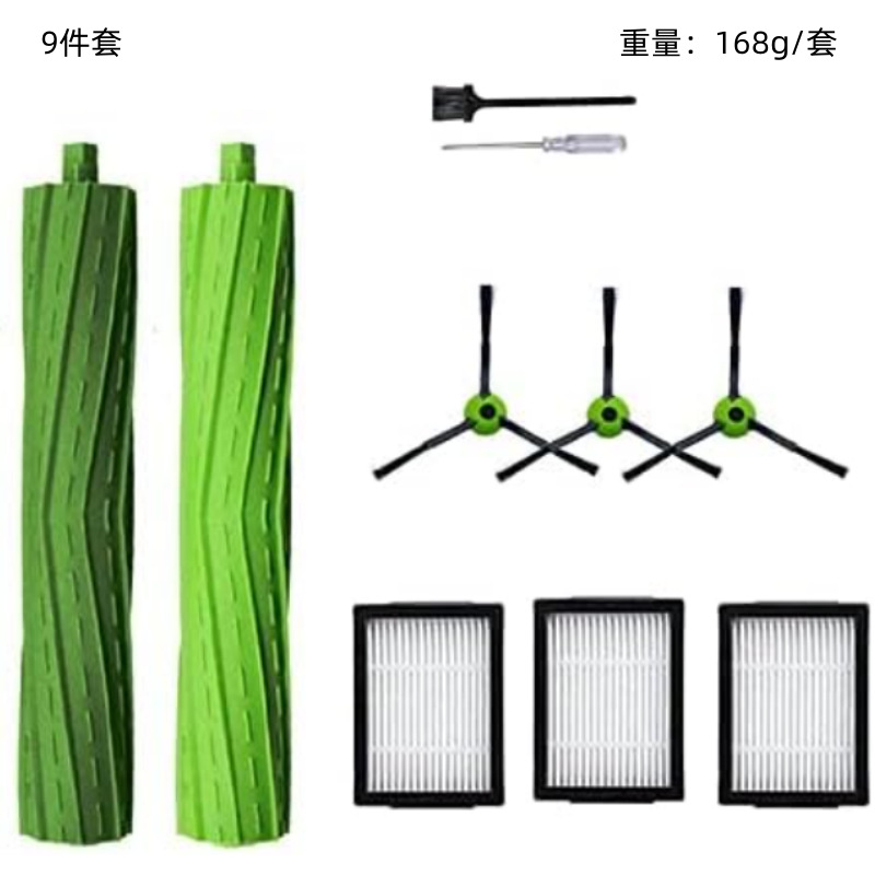 Juego de 9 piezas rommba J7