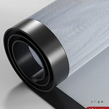 ���������ܡ����������W���������[�μ������W���b������ճ�ⰲ�b