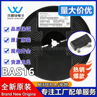 Bas16,215 Smd Sot-23 Silk Screen A6W Independent Switching Diode Brand New Original Authentic