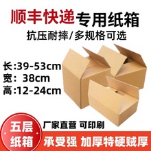 ��38���f������Ӳ�Ӻ��]���Ԍ����bС�w�C������̴��������