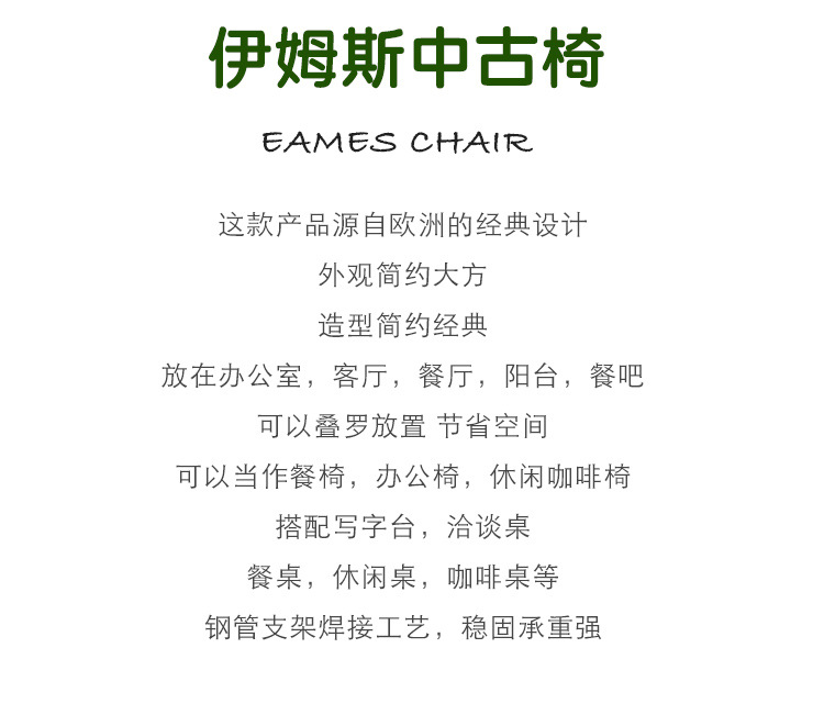 详情图片_04.jpg
