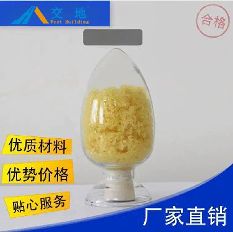 Высоковязкий модификатор Высоковязкий агент Производитель модифицирующих добавок для асфальта Материал для проницаемого покрытия