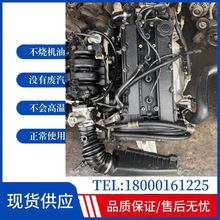 适用于别克LE5凯越1.6赛欧1.8雪佛兰福克斯GL8陆尊3.0-2.5发动机