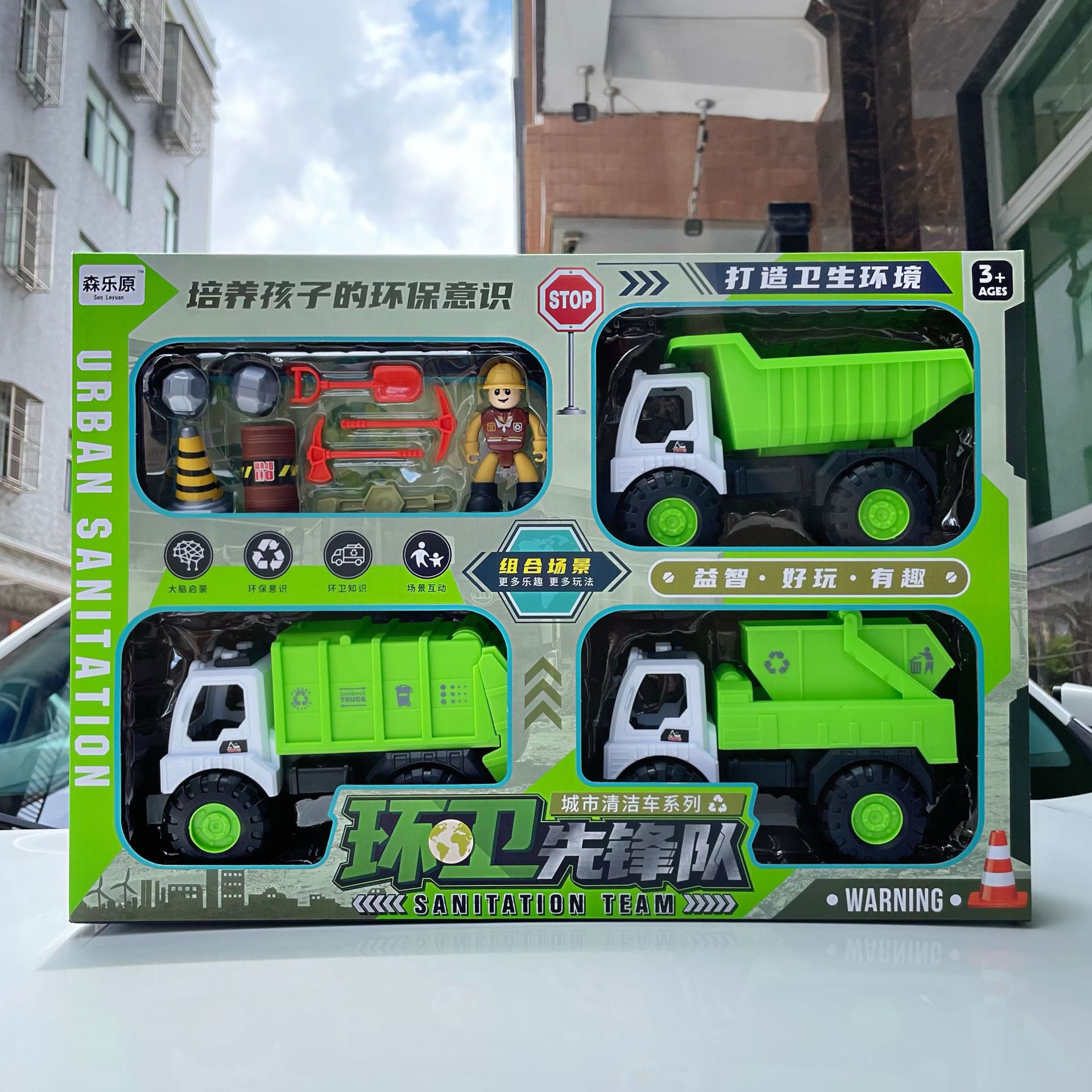 Simulación DE LOS NIÑOS oversized saneamiento ingeniería vehículo modelo niño juguete formación institución Premio puesto al por mayor