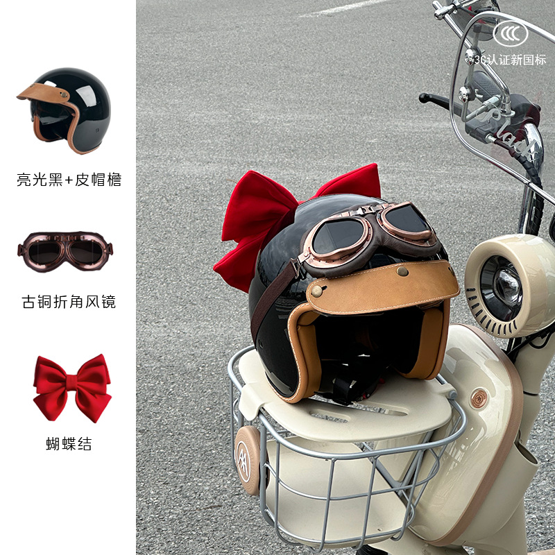 Motosiklet kaskı (dəbilqə) — Motuoche 3C Certified - gloss-black-bronze-angled-goggles-red-bow-m