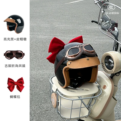 Motosiklet kaskı (dəbilqə) — Security Half Helmet 3C Certification - bright-black-bronze-cornered-goggles-red-bow-m