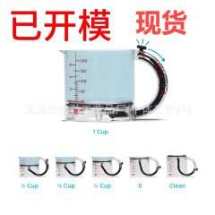 跨境新品All-in-one adjustable measuring cup一体式可调节量杯