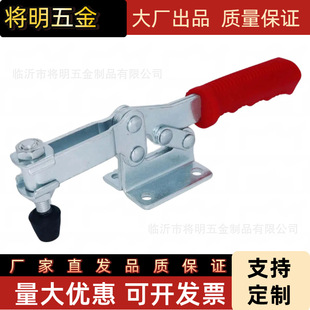 ���يA��ˮƽʽ�A�Q���ӹ̶����b���o��200W 201C 225D 203FL