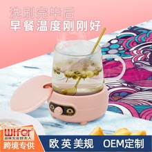 新暖暖杯55度加热器自动恒温宝暖杯垫电保温底座水杯子热牛奶神器