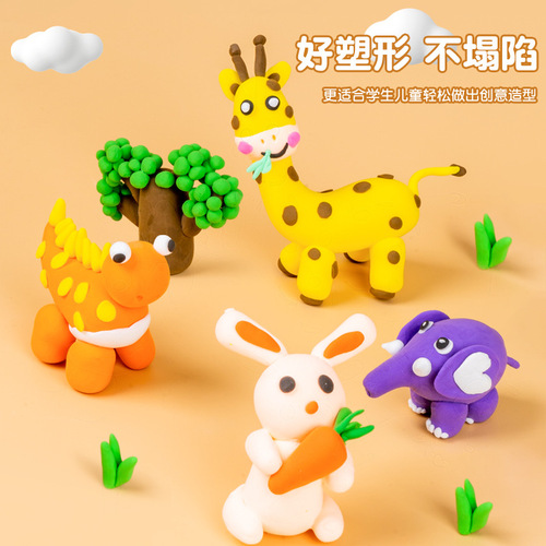 Ultra-light clay diy children's colored mud creative handmade toy set plasticine clay mold space mud wholesale