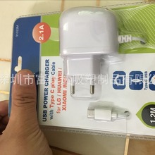 ��������ܰ��bPET���Ͽɉ������ܲ��Ԓ15815536858���Ϻ�