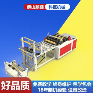 ������ƴ��C800�ƴ��C���ݴ�����ĤĤ���w���ƴ��C�S�Һ������