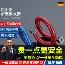 304���P䓲��y��ȼ���ˮ������Mˮܛ��4�ֽ��ٷ����������ˮ��