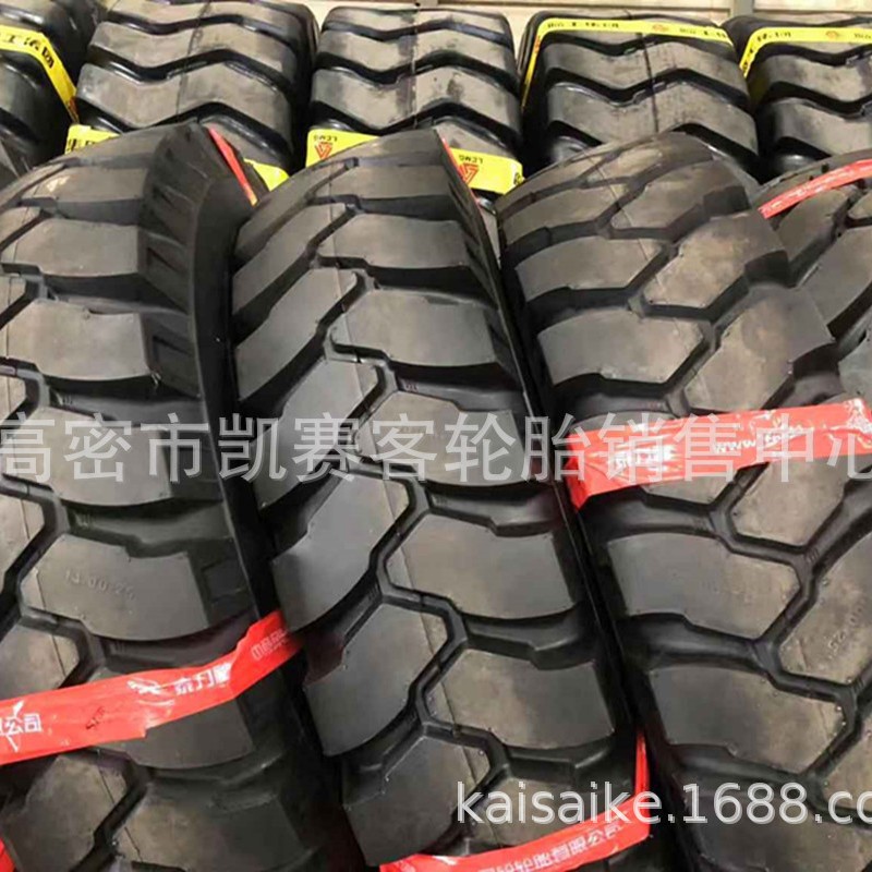 矿用自卸车轮胎1300 13.00-25矿山花纹中国重汽货车轮胎28层