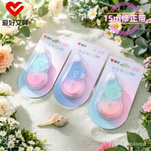 ����66322֪ɫ15m������ ѧ����ɫͿ�Ĵ���Լ������