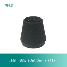 �m���Dirt Devil F117 ���m�� �Vо �^�Vо �����d�׿�