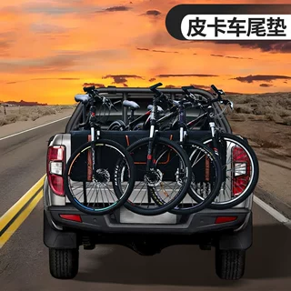 亚马逊跨境自行车保护垫皮卡车尾垫车载骑行装备自行车垫