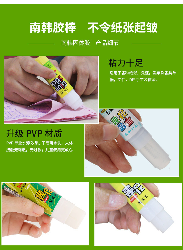 详情-06