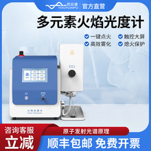 ������Ӌ������c䇻����ȷ����x����ˮ��ԭ�����շֹ��ȃx
