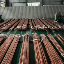 T2紫銅棒紅銅棒圓銅棒實心純銅棒電極導電模具放電實心零切