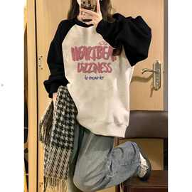 卫衣女2025新款爆款加绒加厚秋冬季插肩无帽早春大码胖mm灰色上衣