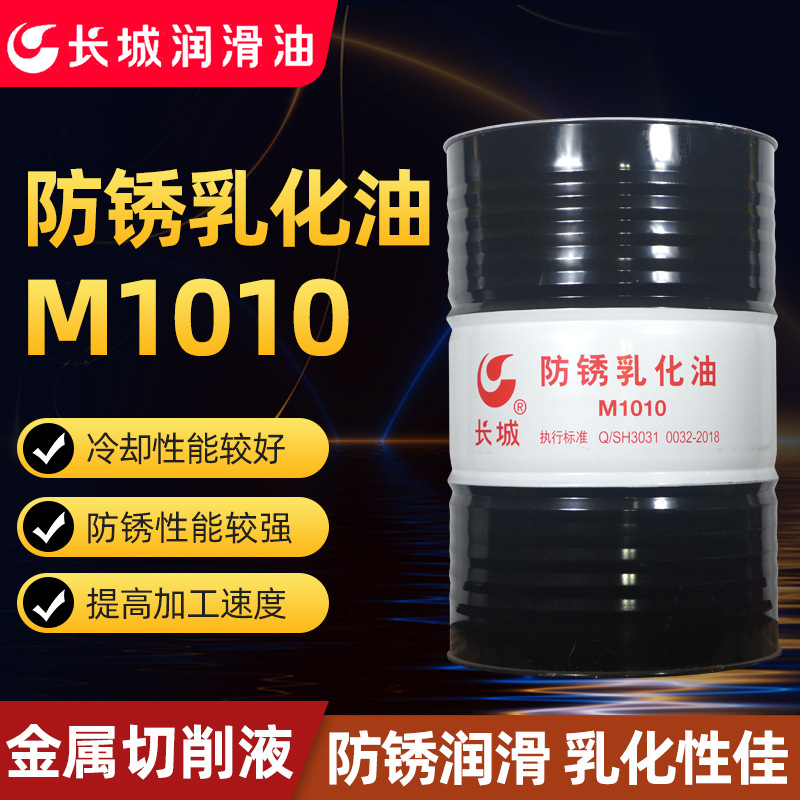 ��Ȩ�������Ƿ����黯��M1010������������Һ