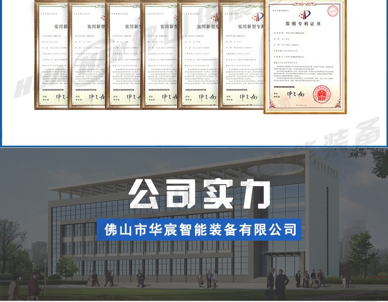 O1CN0188rLaG299xVZydEjj_!!2207