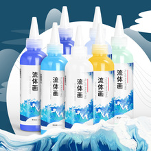 ���w�����100����diy�����L�����w��Һ�B���20ɫ���ӱ�ϩ���