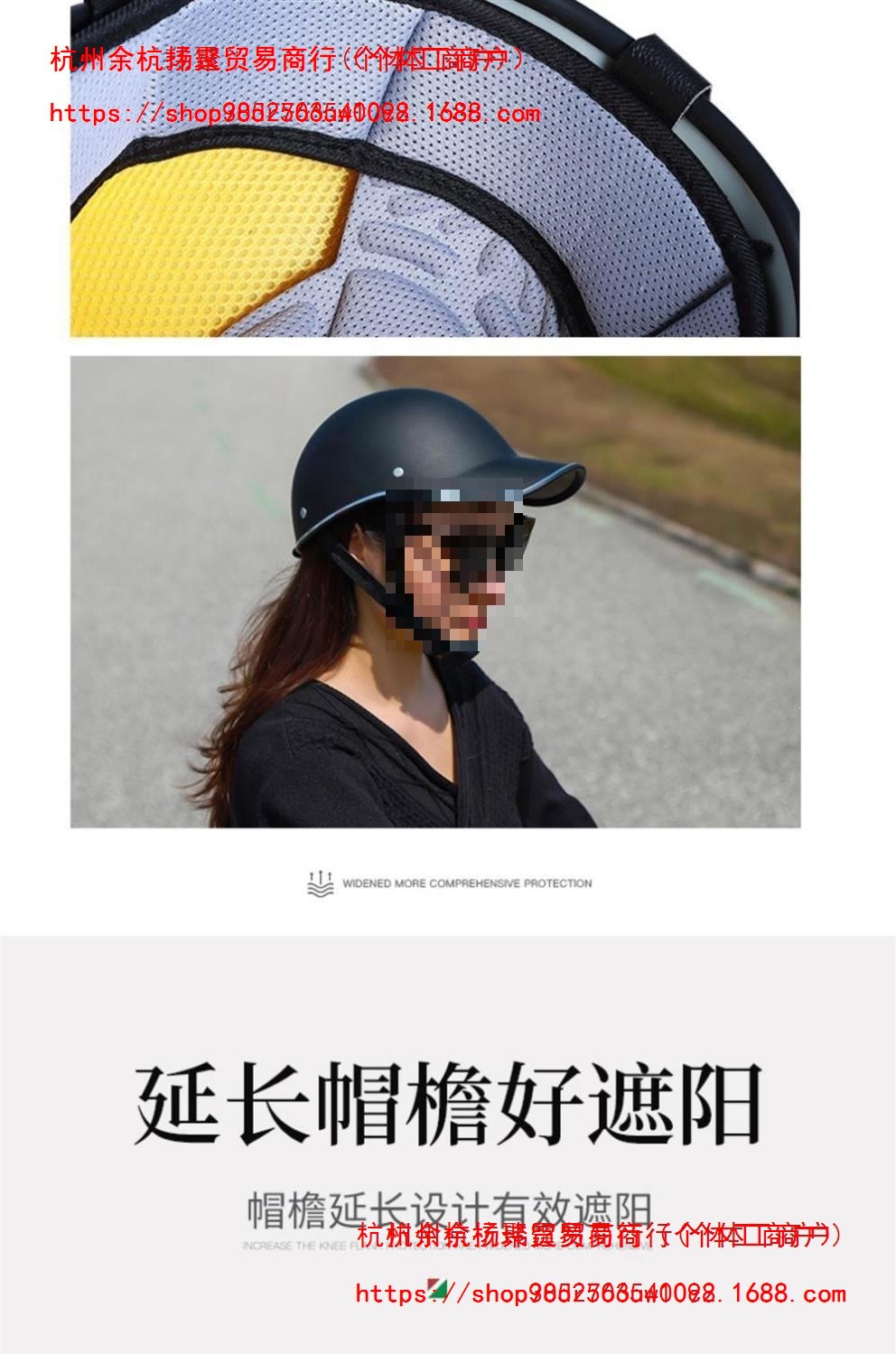 3C certified electric motorcycle helmet, suitable for both men and women, cute and lightweight, designed for summer use, and provides safety for electric scooters
