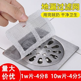 抹布、百洁布;衣钩/挂钩;收纳盒