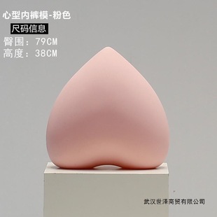 ���΃�ѝģ����ģѝ̨����ƨ�ə������չʾ���߃���ѝģ����ģ��