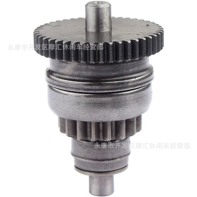 Motorcycle transmission system parts Suitable for Can-Am