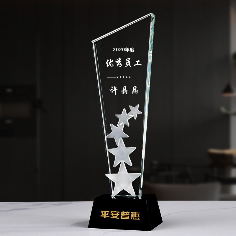 Trofeo de cristal personalizado con inscripción creativa Copa de premios de aniversario concurso de música regalo conmemorativo