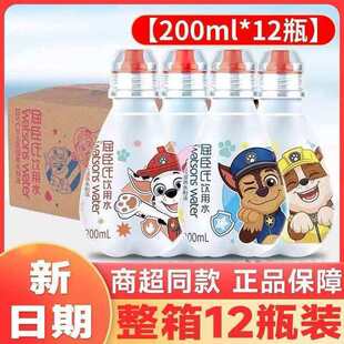 �����σ�ͯ���ˮ200ml*12ƿ���sˮСƿ�b������؛