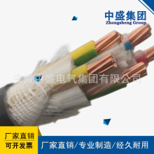 ׃�l���û�·��|׃�l��|ZR-BPYJVPX12R-TK 4*120