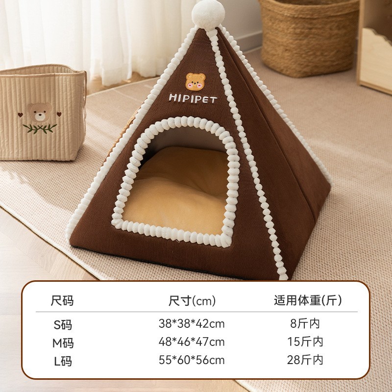 파우 브라운
