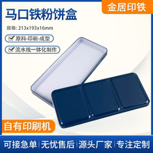 ���wˮ��������b18ɫ24ɫ�F��ˮ�ʮ�����׽����g��Ʒ�R���F��