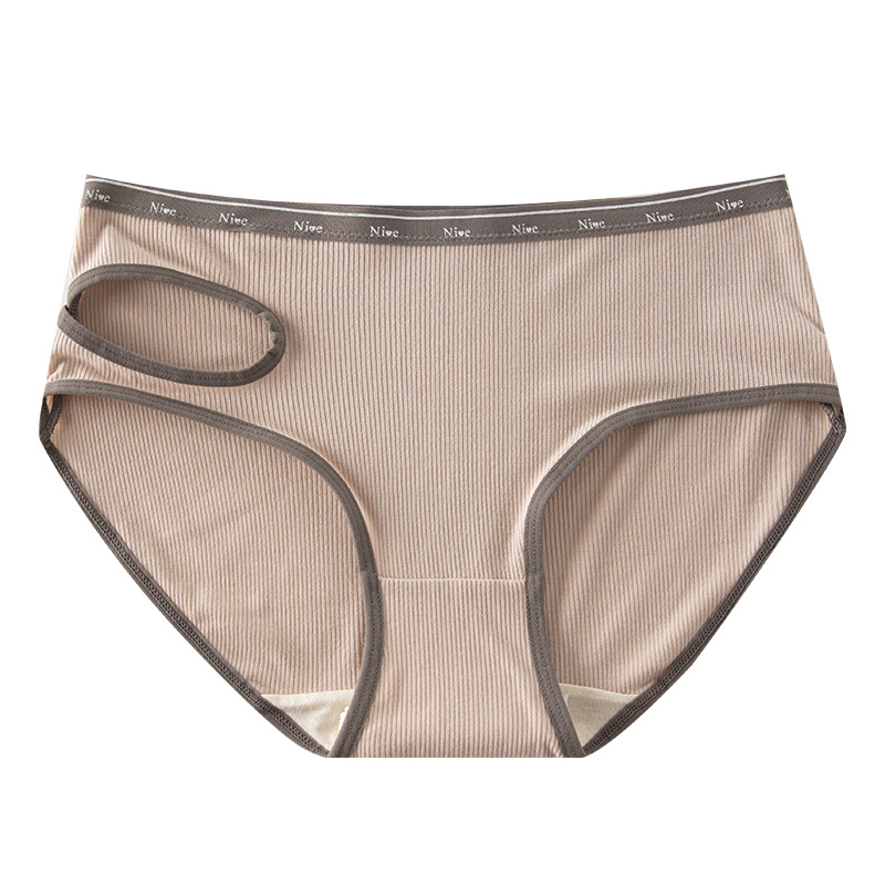 Ropa interior sin costuras, antibacteriano femenino, doble entrepierna, nueva cintura media, agradable para la piel, transpirable, estilo deportivo sexy americano, ropa interior femenina